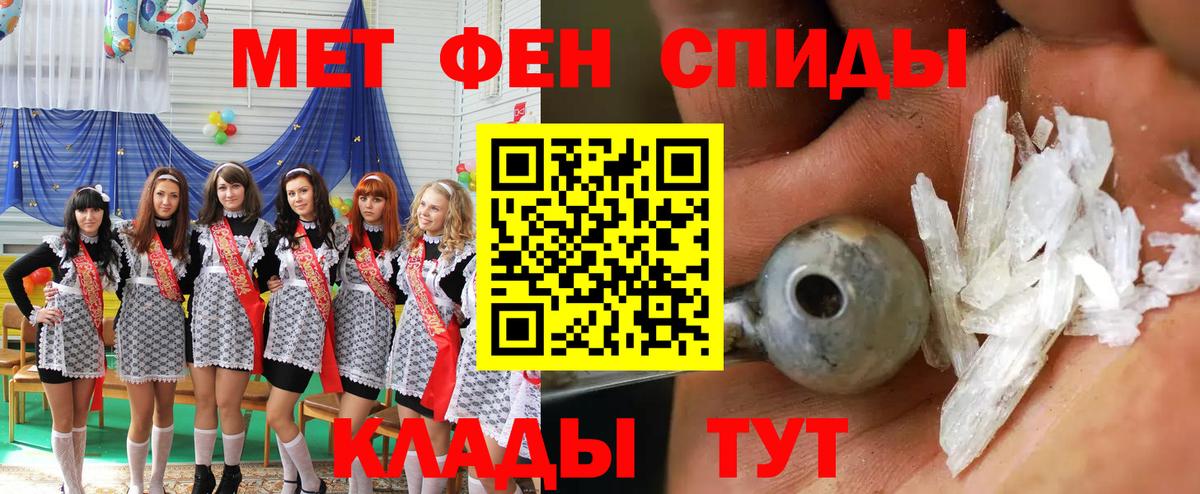 АМФ VHQ  АМФ  Рославль  Вход с VPN  АМФ 