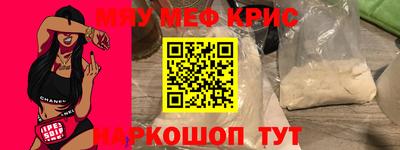 тгк Пенза