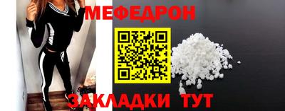 гидропоника Первоуральск