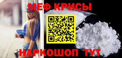 гидропоника Первоуральск