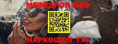 гидропоника Первоуральск