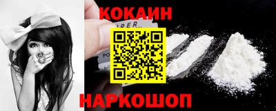 гидропоника Первоуральск