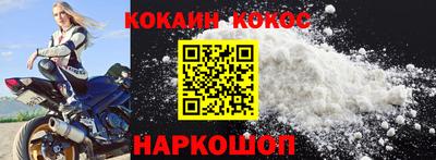 гидропоника Первоуральск