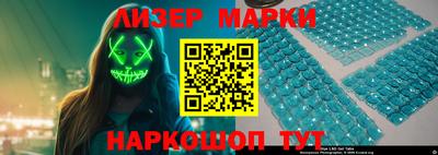 тгк Пенза