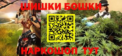тгк Пенза