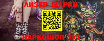 гидропоника Первоуральск