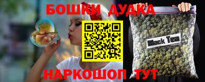 тгк Пенза