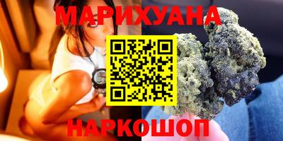тгк Пенза