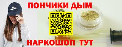 тгк Пенза