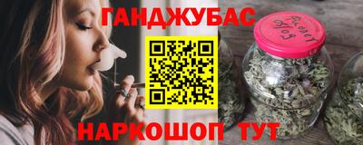 тгк Пенза