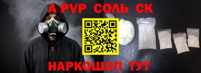 гидропоника Первоуральск
