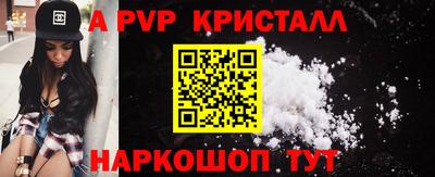 гидропоника Первоуральск