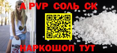 гидропоника Первоуральск