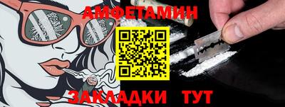 тгк Пенза