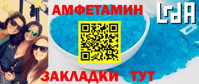 тгк Пенза
