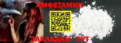 тгк Пенза