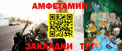 тгк Пенза