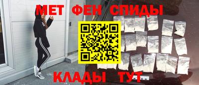 гидропоника Первоуральск