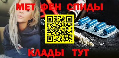 гидропоника Первоуральск