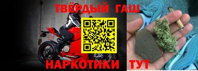 гидропоника Первоуральск