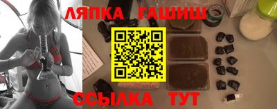 тгк Пенза