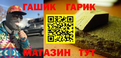 гидропоника Первоуральск