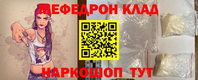 тгк Пенза