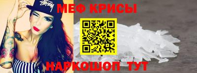 тгк Пенза