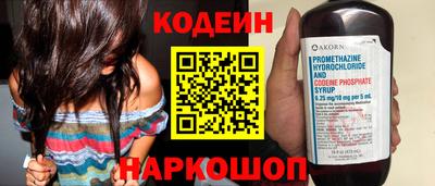 гидропоника Первоуральск